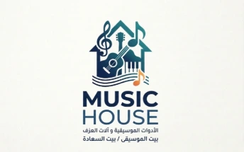 Music.House